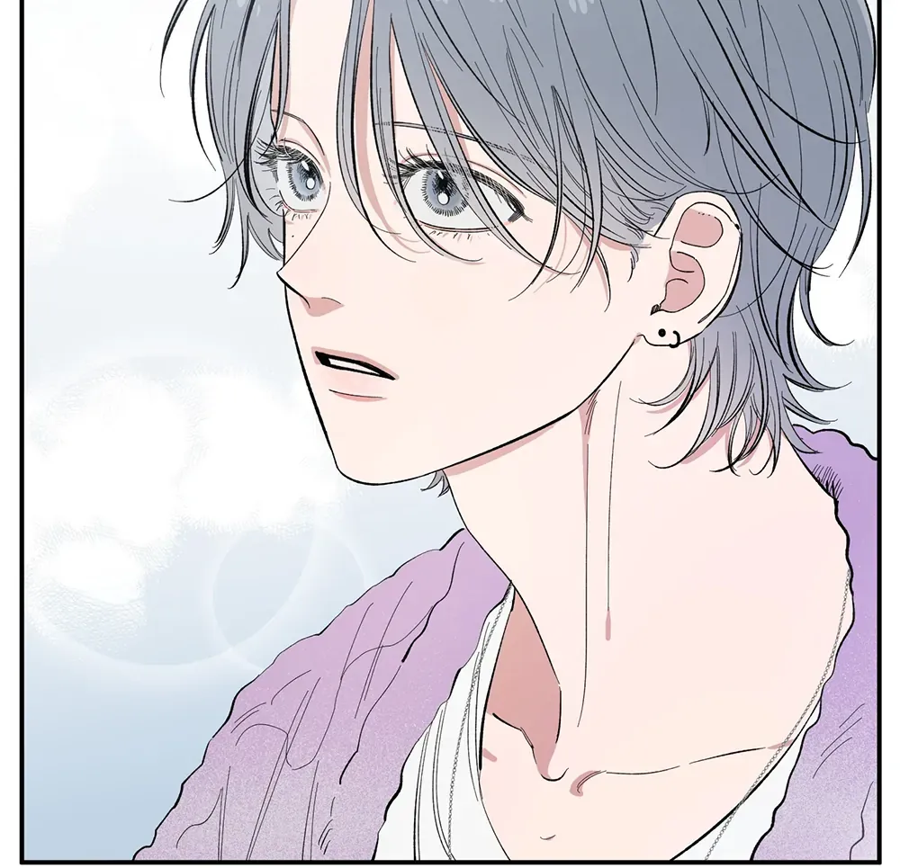 Unrequited Love Rendezvous Chapter 7 page 29 - 