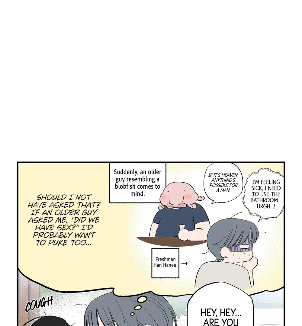 Unrequited Love Rendezvous Chapter 7 page 4 - 
