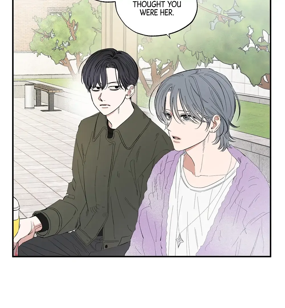 Unrequited Love Rendezvous Chapter 7 page 32 - 