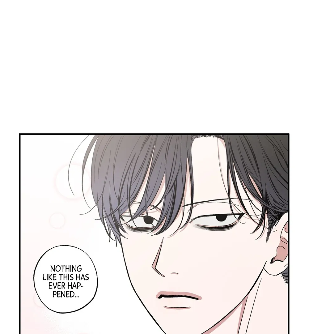 Unrequited Love Rendezvous Chapter 7 page 33 - 