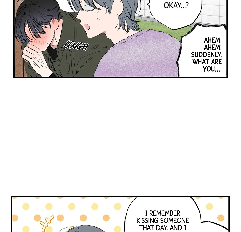 Unrequited Love Rendezvous Chapter 7 page 5 - 