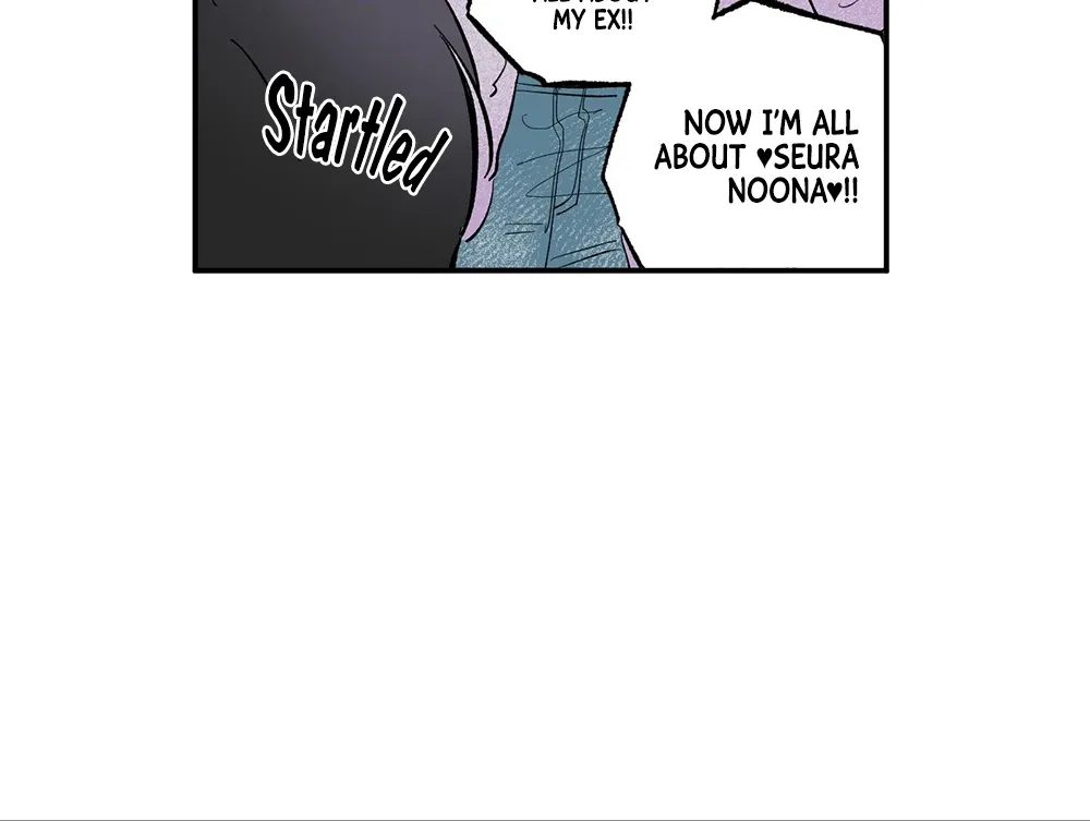 Unrequited Love Rendezvous Chapter 7 page 41 - 