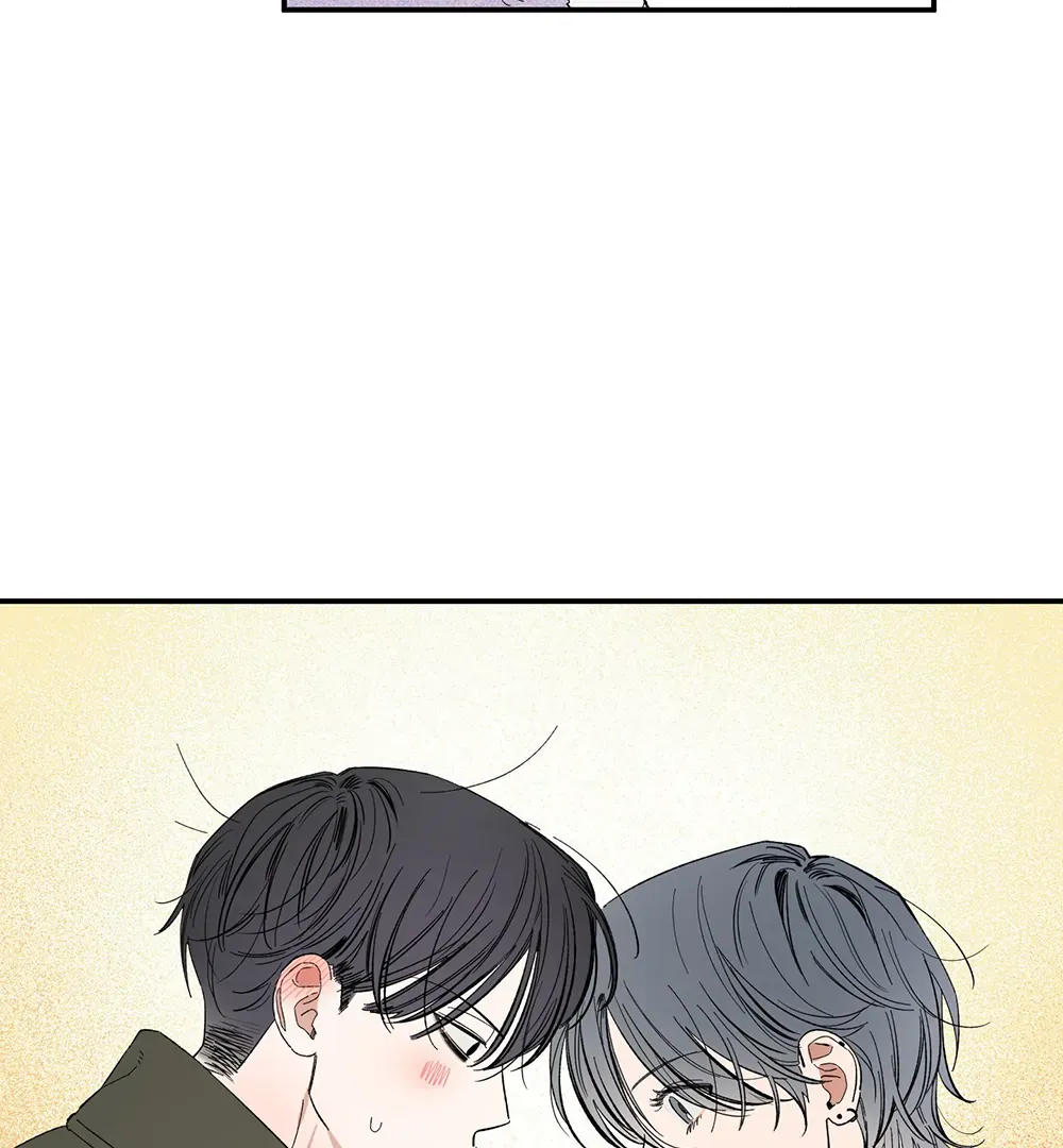 Unrequited Love Rendezvous Chapter 7 page 45 - 
