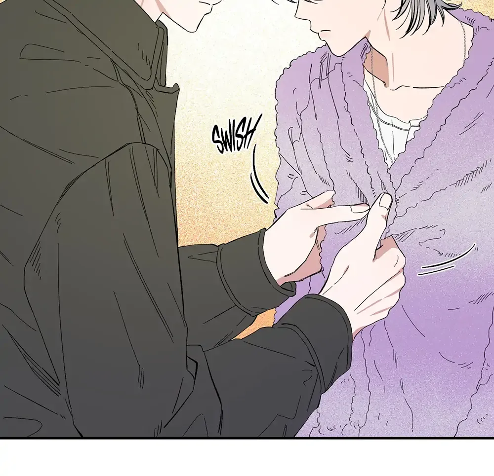 Unrequited Love Rendezvous Chapter 7 page 46 - 