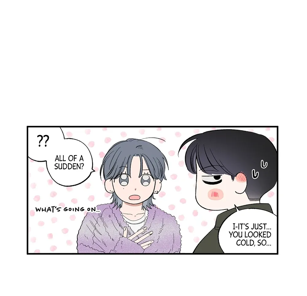 Unrequited Love Rendezvous Chapter 7 page 47 - 