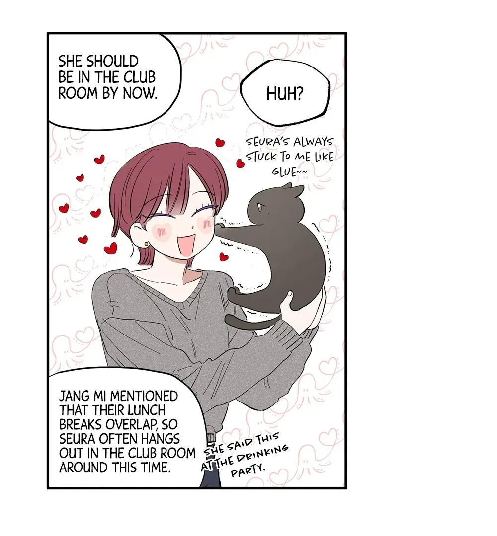Unrequited Love Rendezvous Chapter 7 page 51 - 