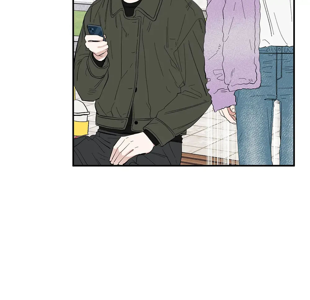 Unrequited Love Rendezvous Chapter 7 page 53 - 