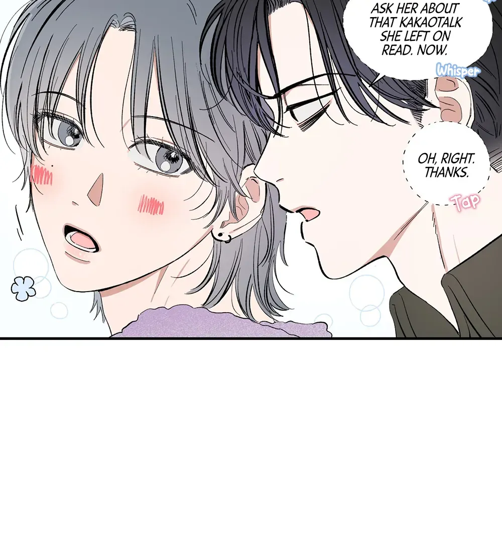 Unrequited Love Rendezvous Chapter 7 page 74 - 