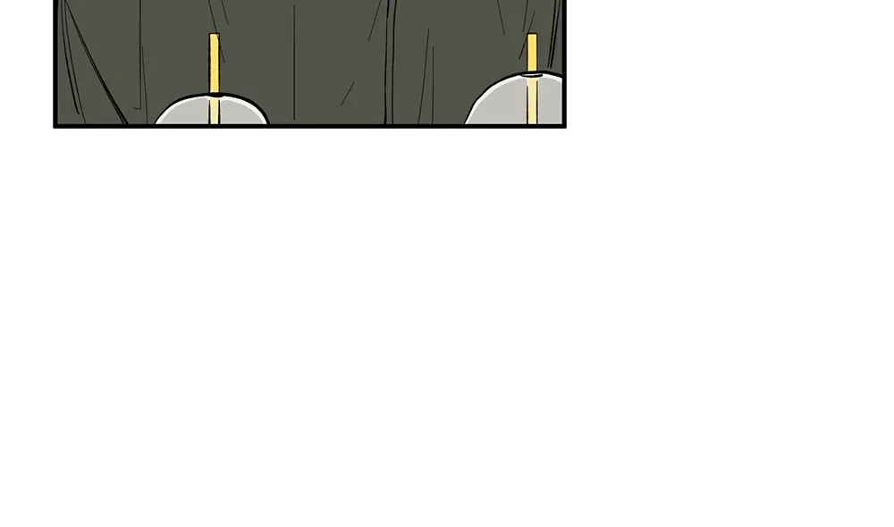 Unrequited Love Rendezvous Chapter 7 page 77 - 