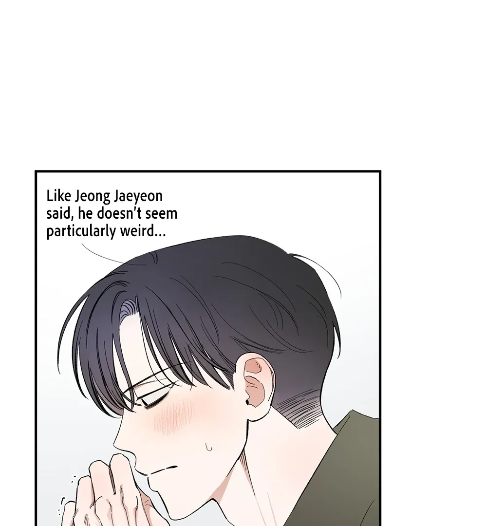 Unrequited Love Rendezvous Chapter 7 page 9 - 