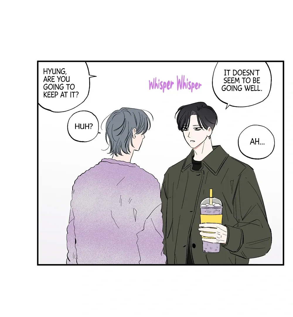 Unrequited Love Rendezvous Chapter 7 page 84 - 