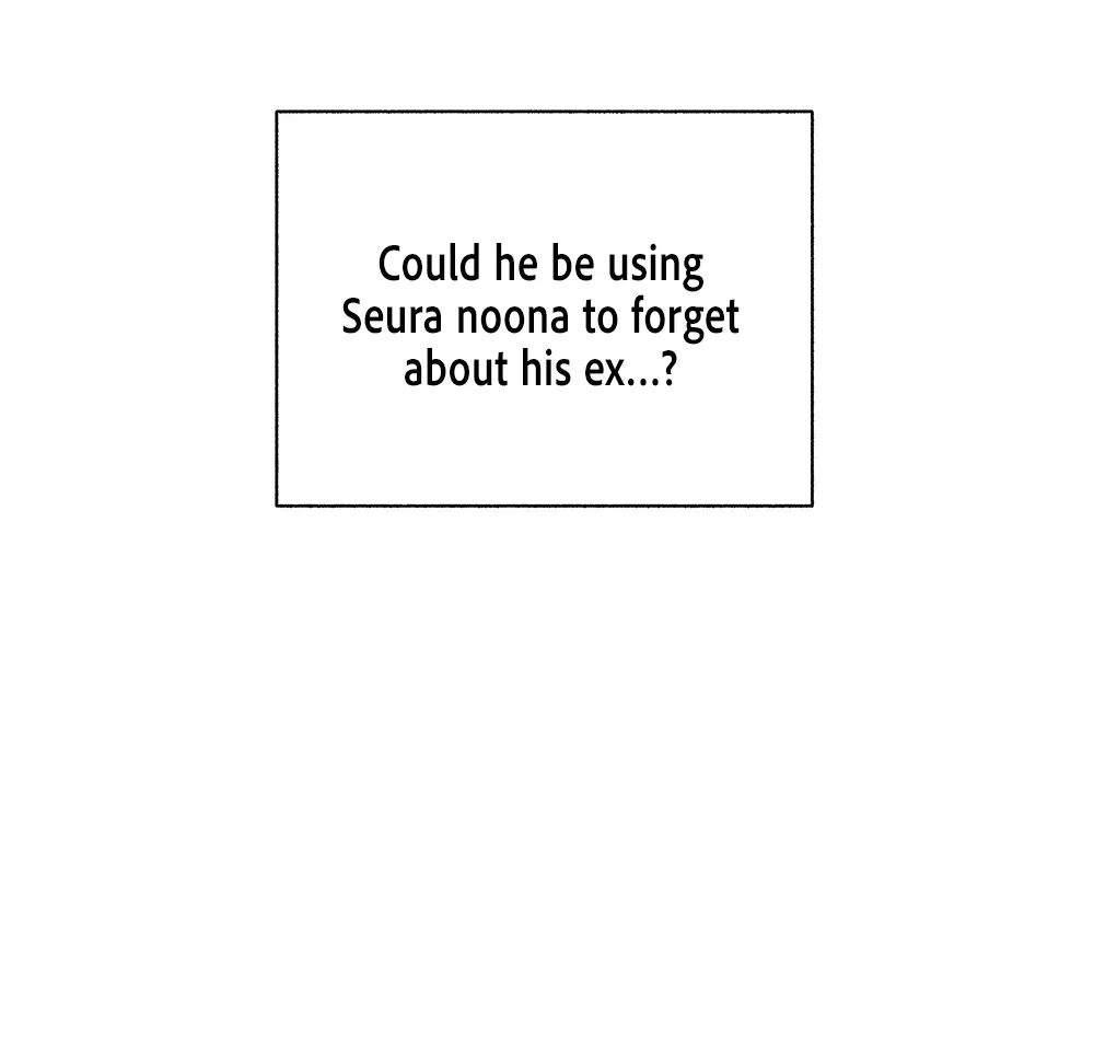 Unrequited Love Rendezvous Chapter 7 page 89 - 