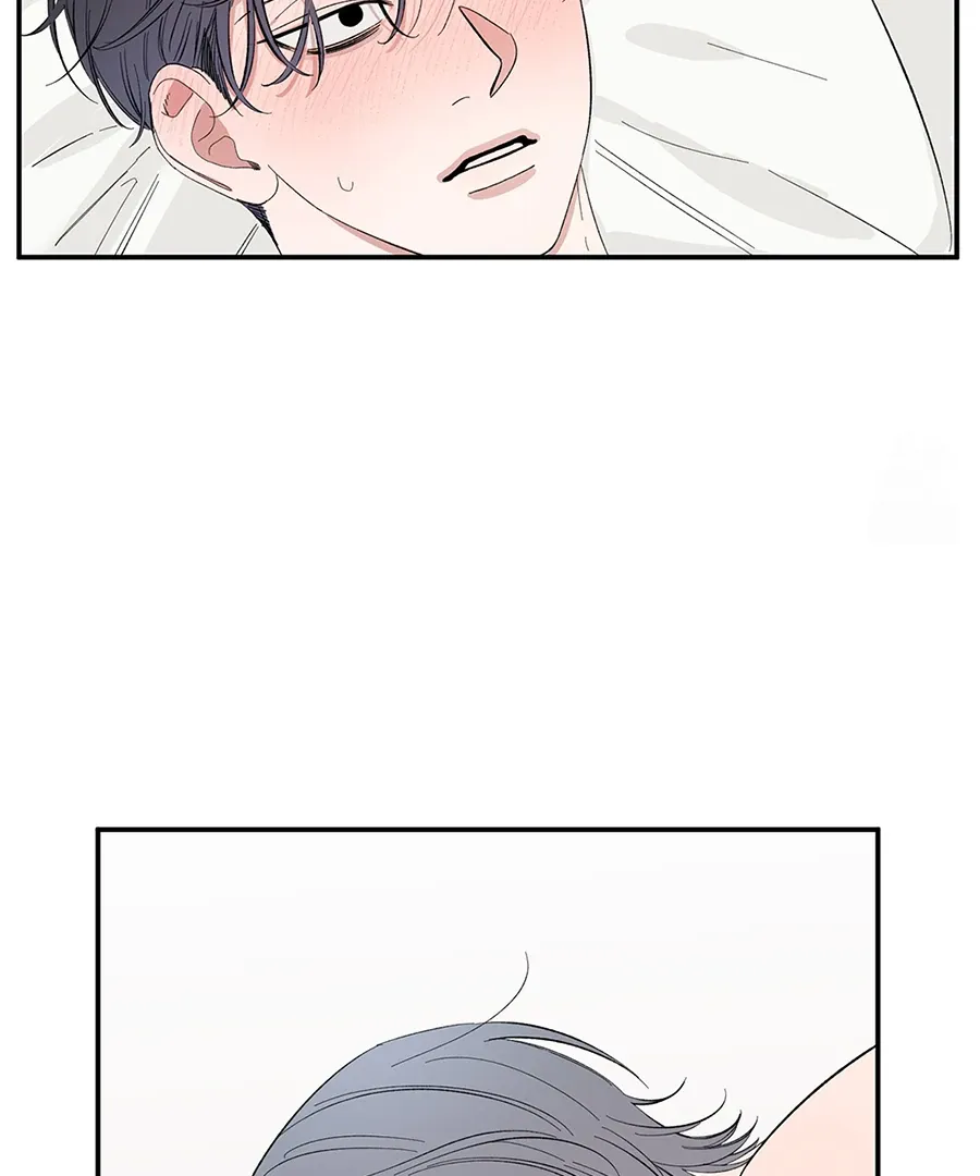 Unrequited Love Rendezvous Chapter 8 page 11 - 