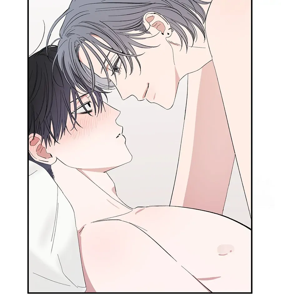 Unrequited Love Rendezvous Chapter 8 page 12 - 