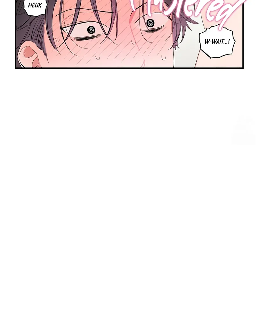 Unrequited Love Rendezvous Chapter 8 page 17 - 