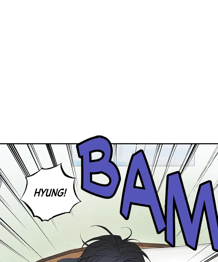 Unrequited Love Rendezvous Chapter 8 page 20 - 