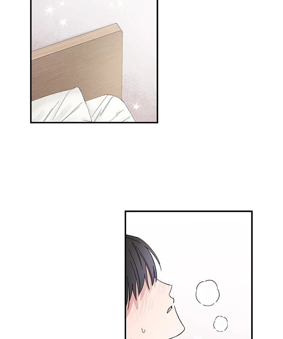 Unrequited Love Rendezvous Chapter 8 page 3 - 
