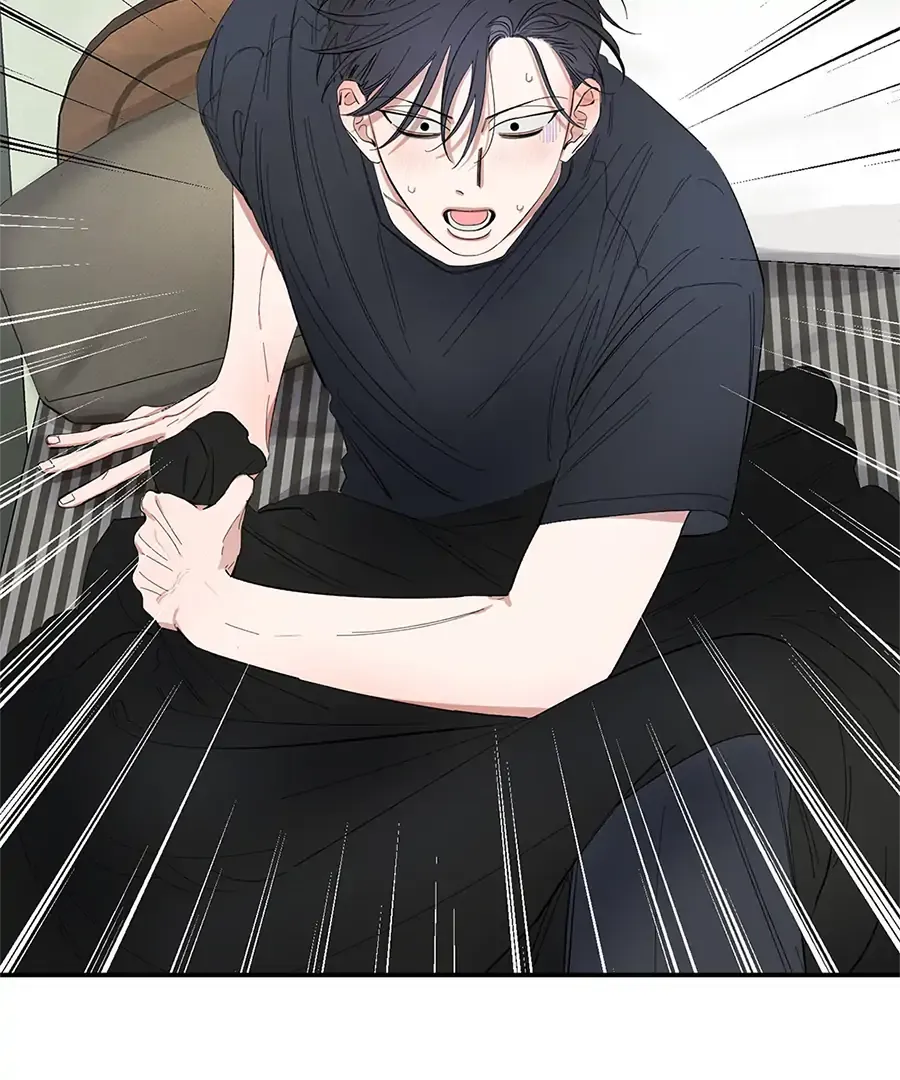 Unrequited Love Rendezvous Chapter 8 page 21 - 
