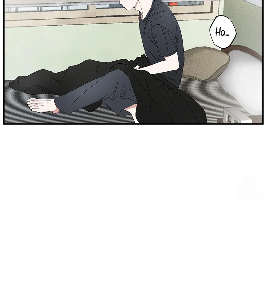 Unrequited Love Rendezvous Chapter 8 page 24 - 