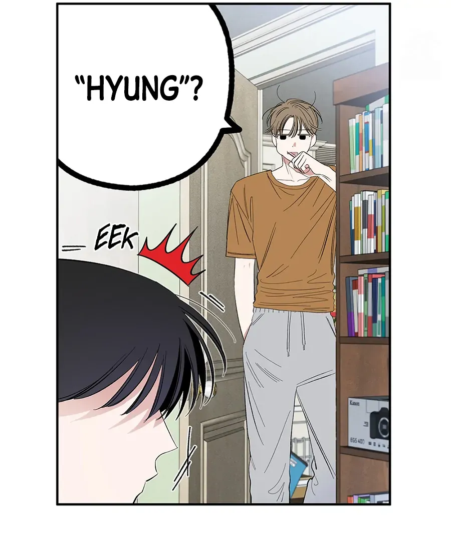 Unrequited Love Rendezvous Chapter 8 page 27 - 