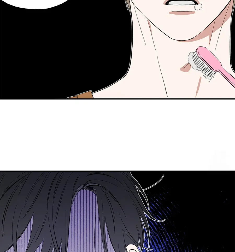 Unrequited Love Rendezvous Chapter 8 page 30 - 