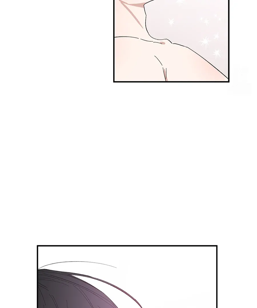 Unrequited Love Rendezvous Chapter 8 page 4 - 