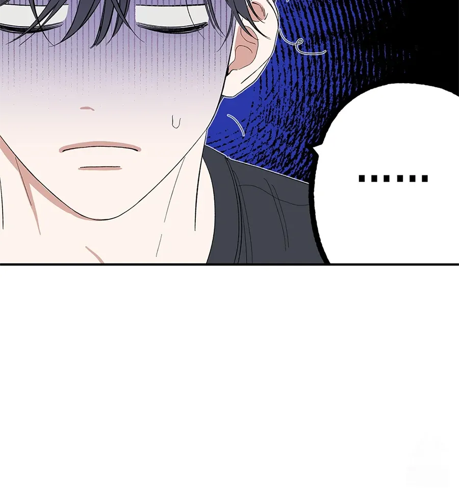 Unrequited Love Rendezvous Chapter 8 page 31 - 