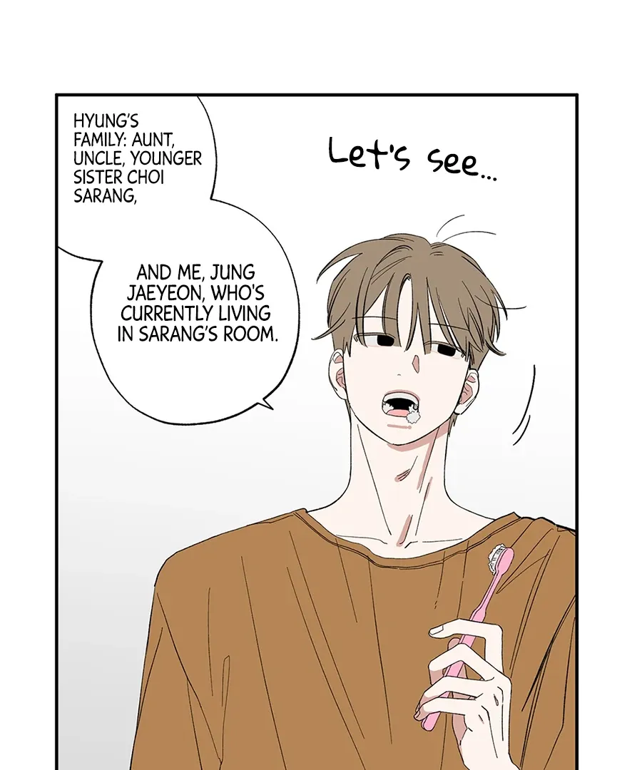 Unrequited Love Rendezvous Chapter 8 page 32 - 