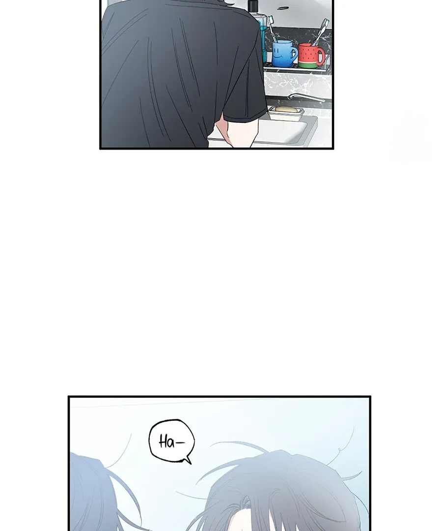 Unrequited Love Rendezvous Chapter 8 page 40 - 