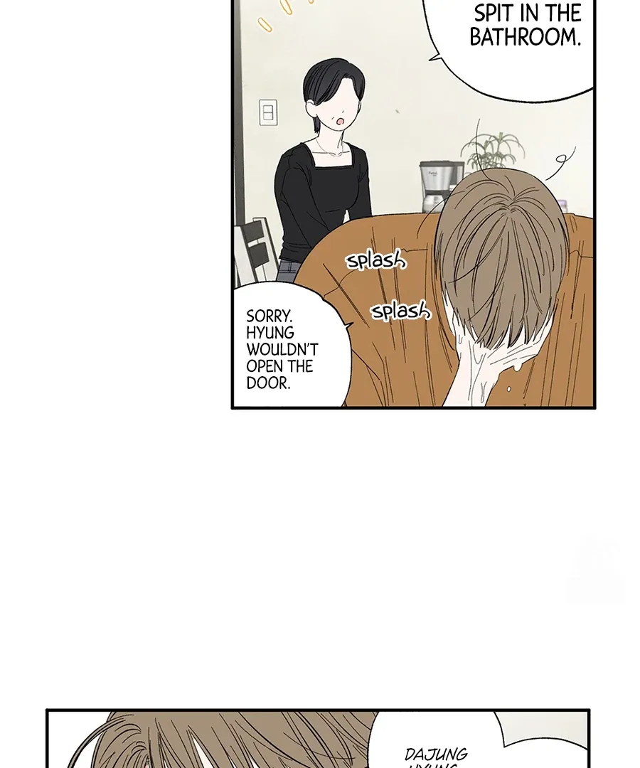 Unrequited Love Rendezvous Chapter 8 page 45 - 