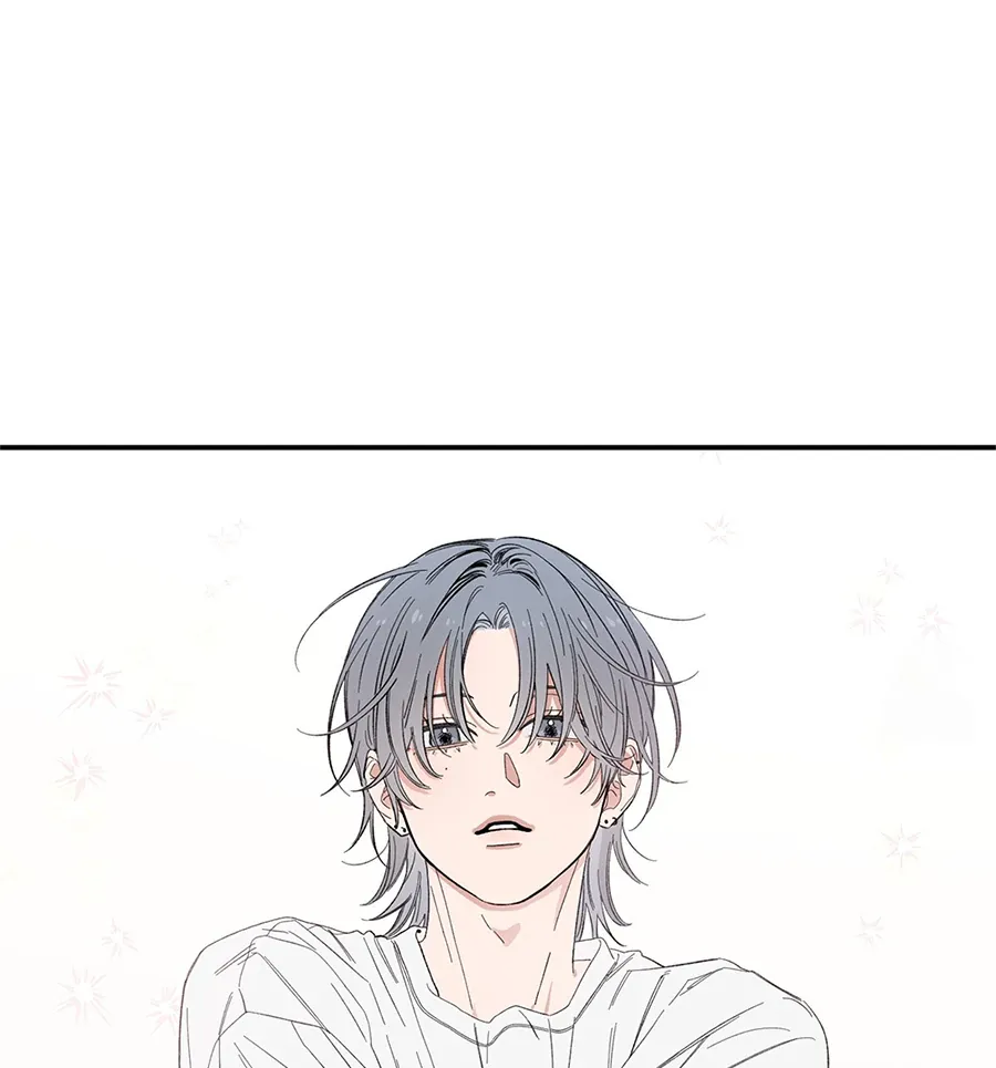 Unrequited Love Rendezvous Chapter 8 page 6 - 