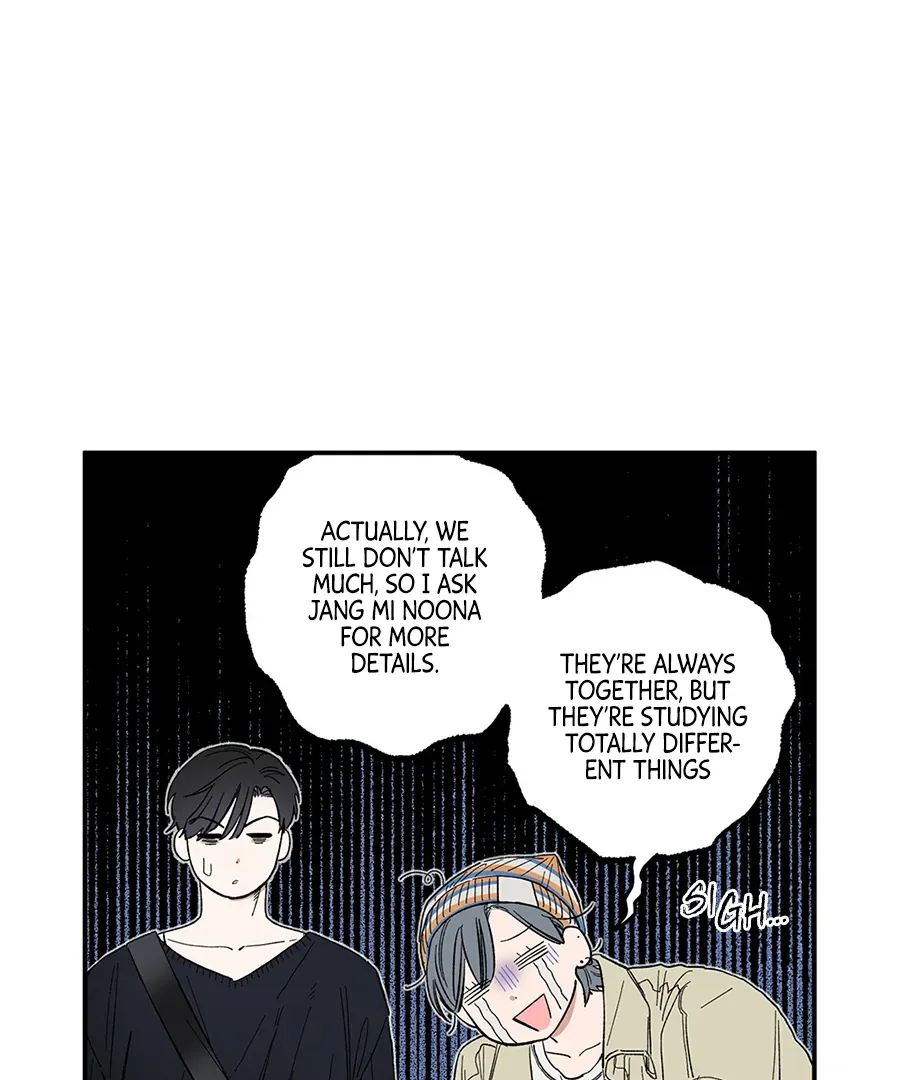 Unrequited Love Rendezvous Chapter 8 page 53 - 