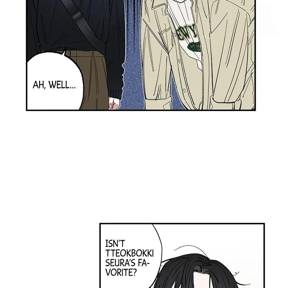 Unrequited Love Rendezvous Chapter 8 page 54 - 