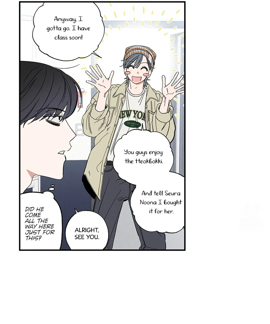 Unrequited Love Rendezvous Chapter 8 page 56 - 