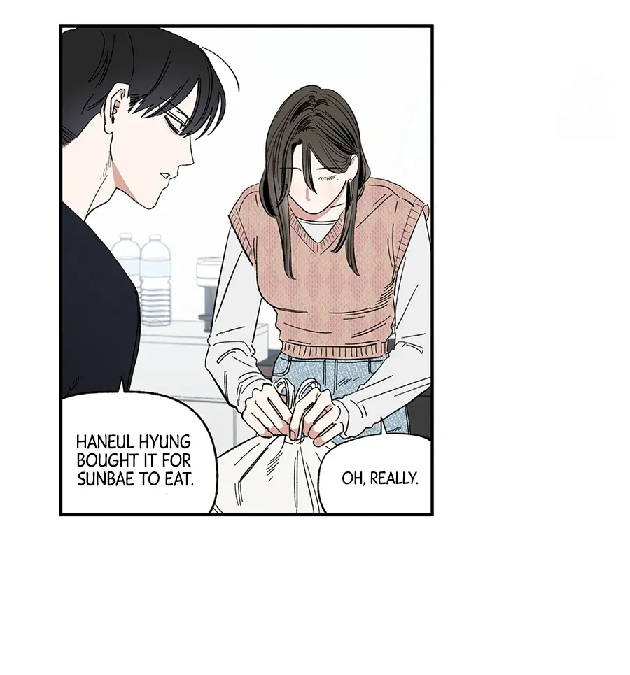 Unrequited Love Rendezvous Chapter 8 page 60 - 