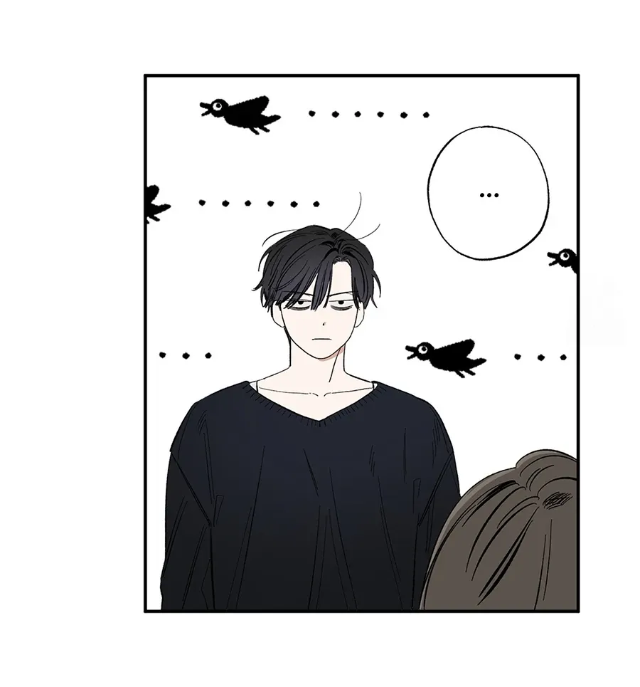 Unrequited Love Rendezvous Chapter 8 page 61 - 