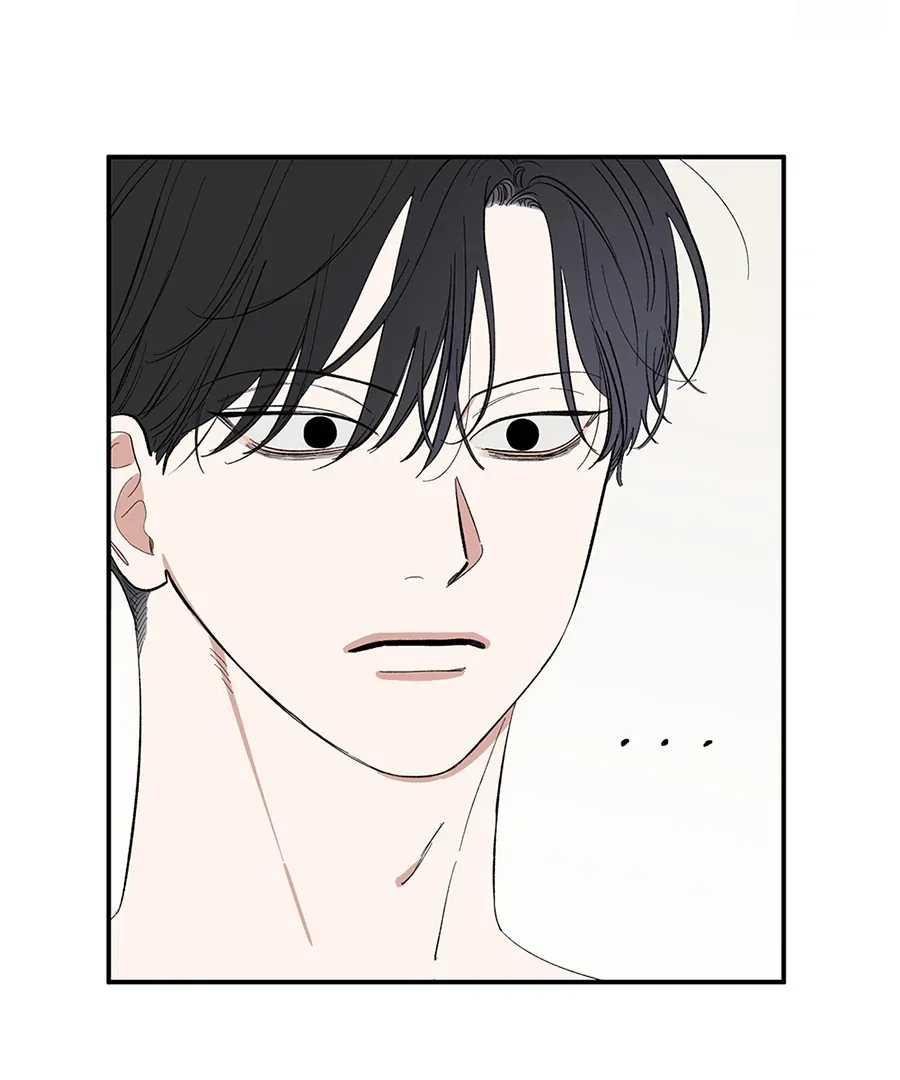 Unrequited Love Rendezvous Chapter 8 page 65 - 