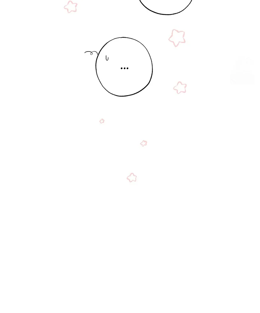 Unrequited Love Rendezvous Chapter 8 page 70 - 