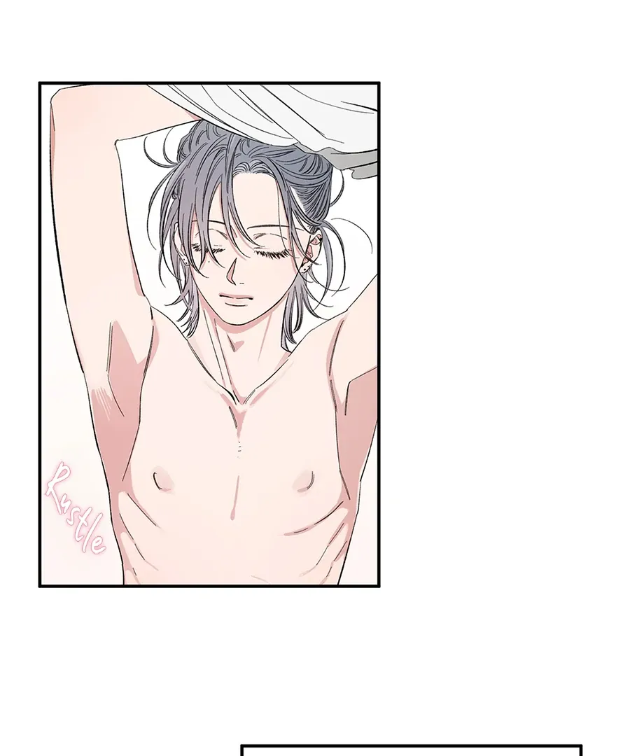 Unrequited Love Rendezvous Chapter 8 page 8 - 