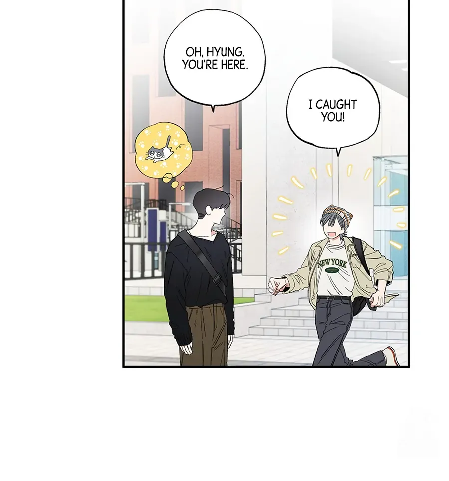 Unrequited Love Rendezvous Chapter 8 page 73 - 