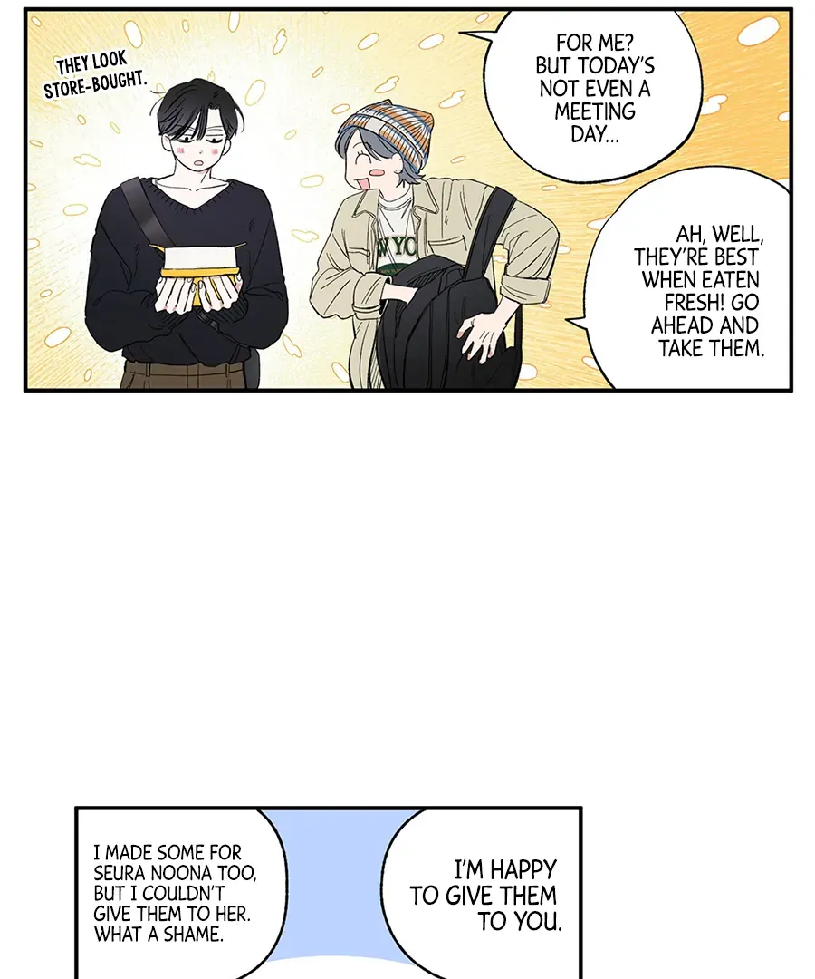 Unrequited Love Rendezvous Chapter 8 page 75 - 