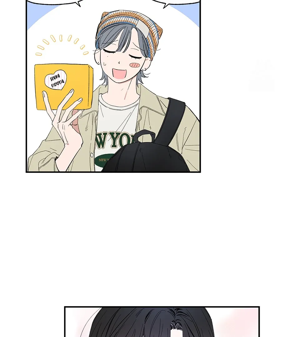 Unrequited Love Rendezvous Chapter 8 page 76 - 