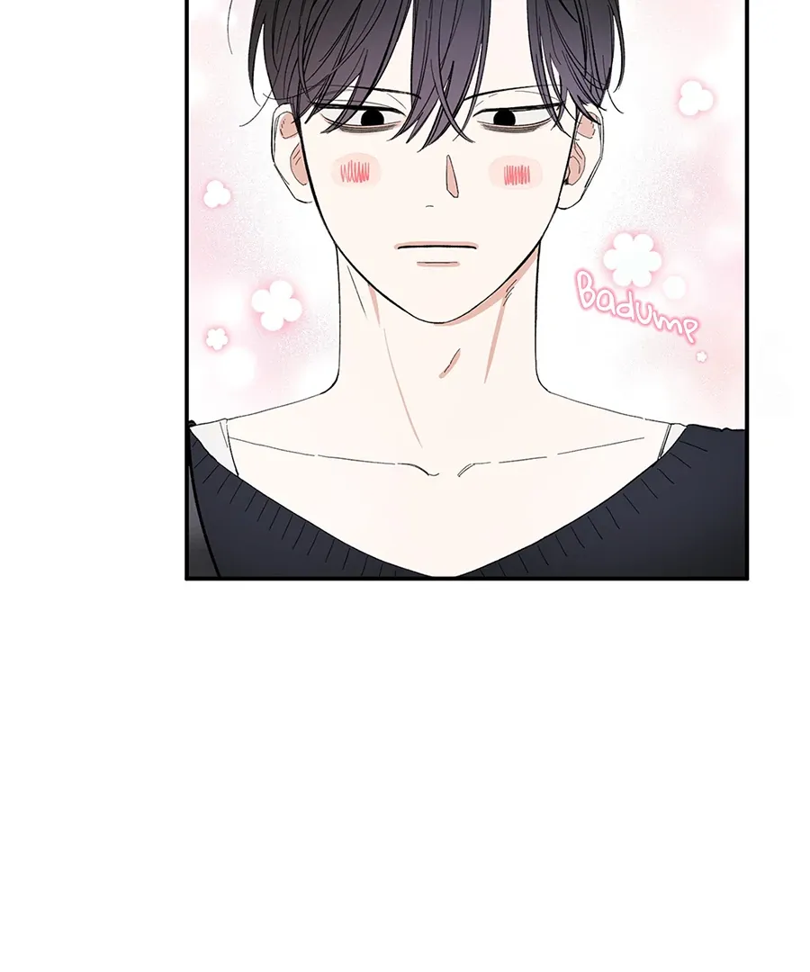 Unrequited Love Rendezvous Chapter 8 page 77 - 