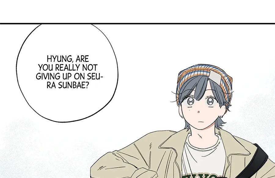Unrequited Love Rendezvous Chapter 8 page 78 - 