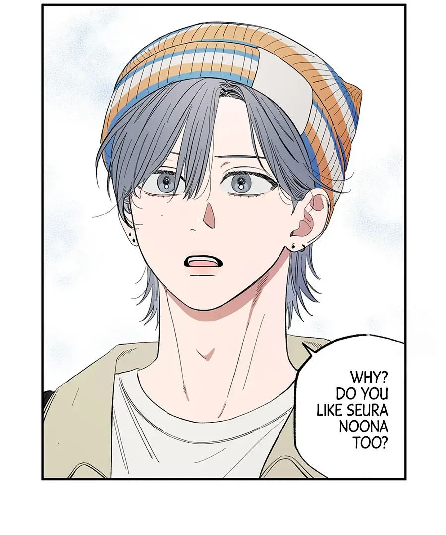 Unrequited Love Rendezvous Chapter 8 page 80 - 