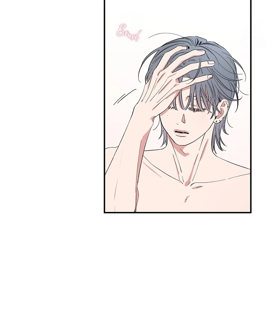 Unrequited Love Rendezvous Chapter 8 page 9 - 