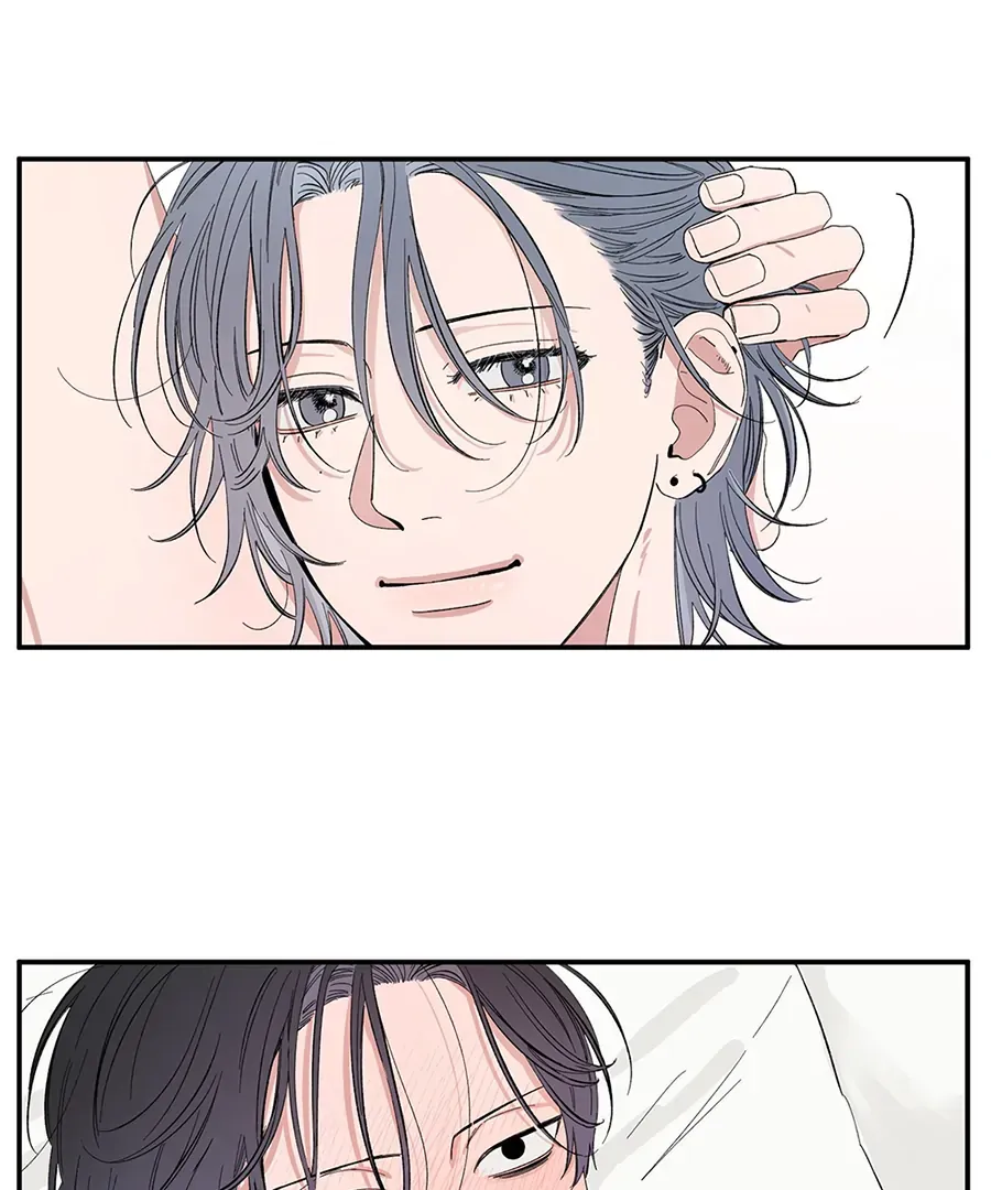 Unrequited Love Rendezvous Chapter 8 page 10 - 