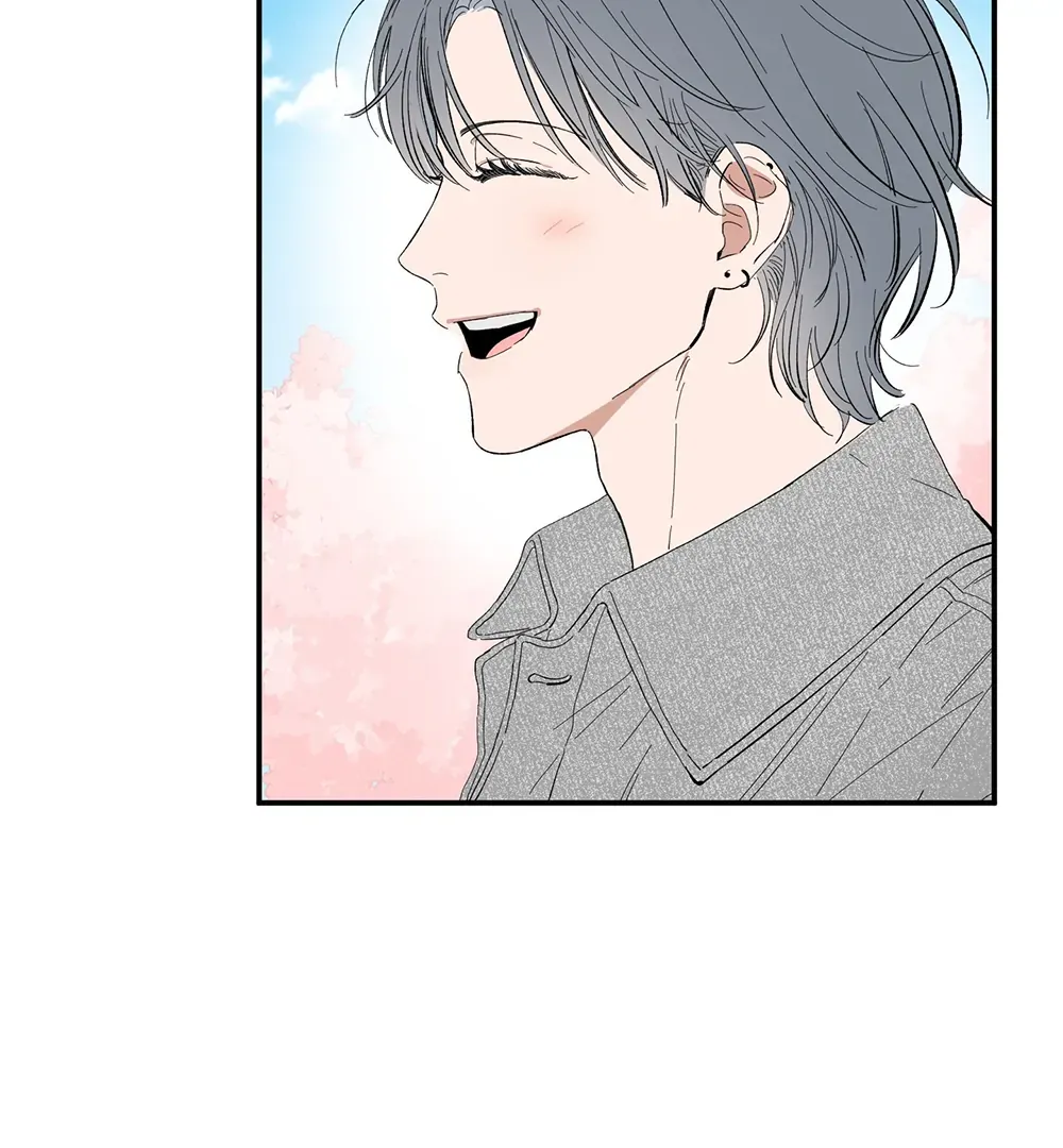 Unrequited Love Rendezvous Chapter 9 page 13 - 