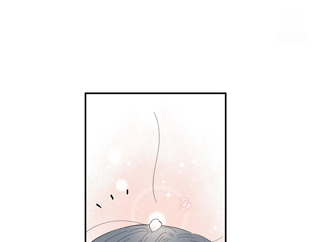 Unrequited Love Rendezvous Chapter 9 page 14 - 