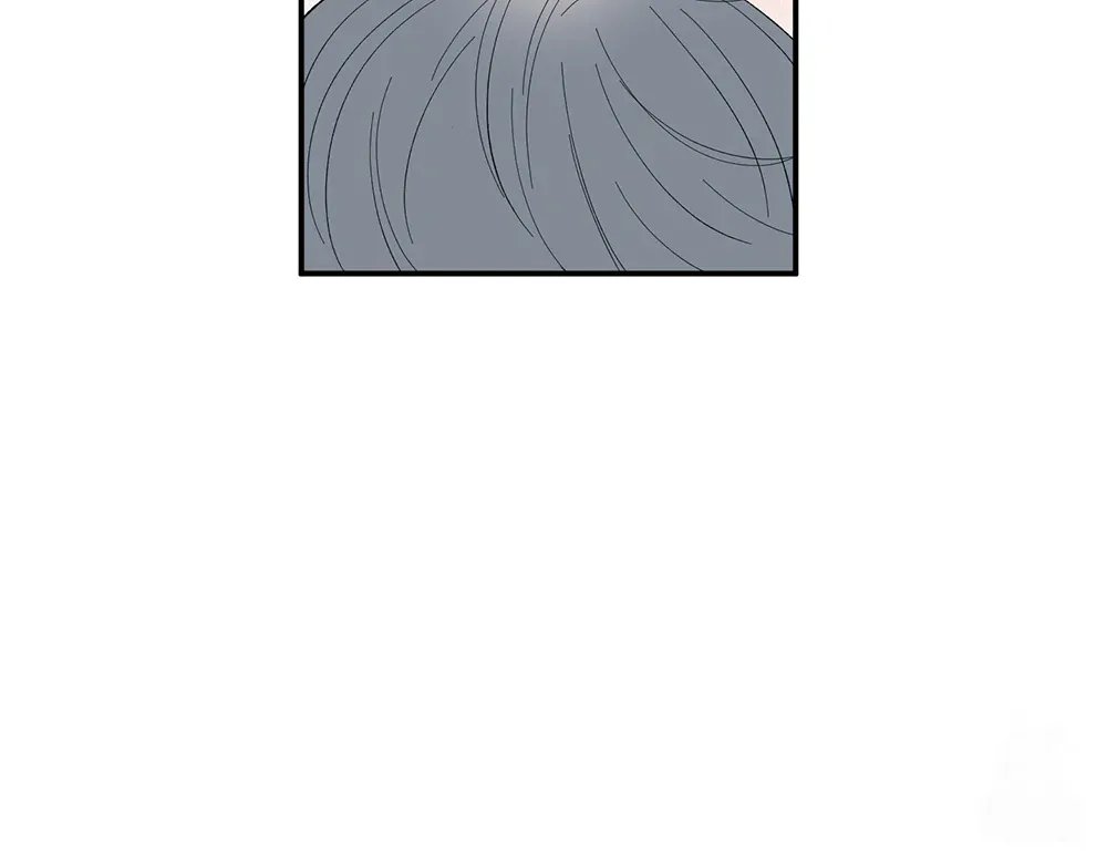 Unrequited Love Rendezvous Chapter 9 page 15 - 